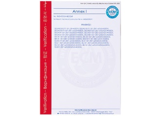 ECM证书