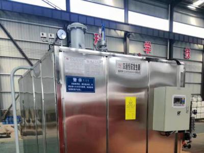 江西订购燃气1吨蒸汽发生器